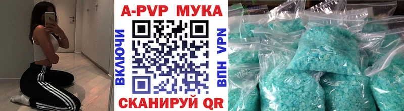 Alfa_PVP крисы CK  продажа наркотиков  Белгород 