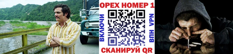 Cocaine Боливия  дарк нет какой сайт  Белгород 