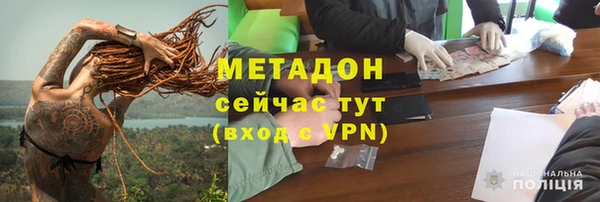 гидропоника Нязепетровск