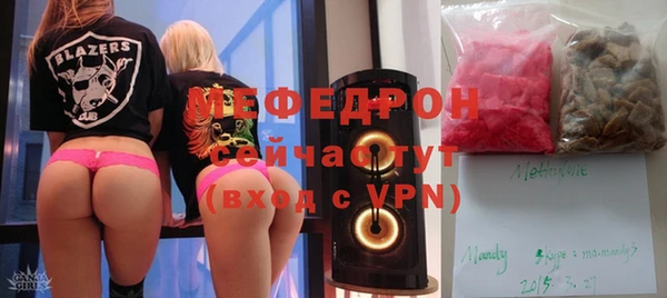 твердый Киров