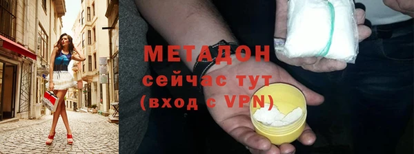 гидропоника Нязепетровск