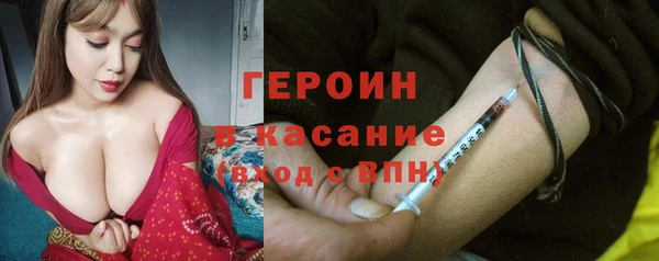 гидропоника Нязепетровск