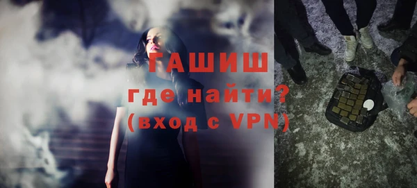 ГАЛЛЮЦИНОГЕННЫЕ ГРИБЫ Няндома