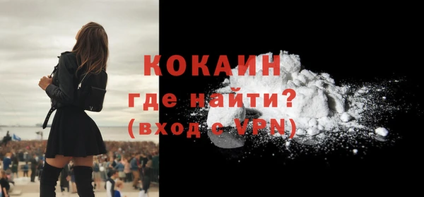 гидропоника Нязепетровск