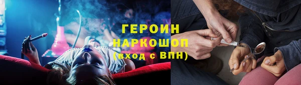 гидропоника Нязепетровск