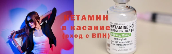дживик Новодвинск