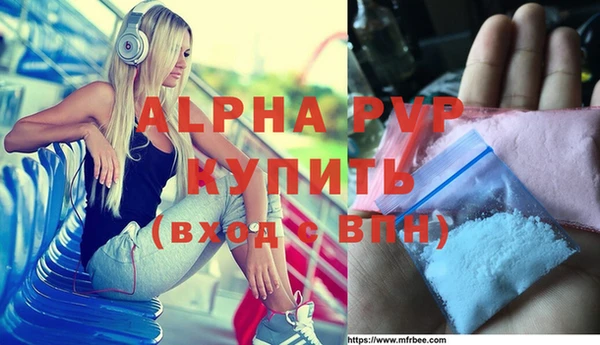 гидропоника Нязепетровск