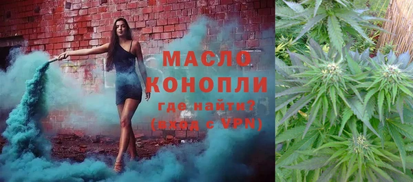 гидропоника Нязепетровск