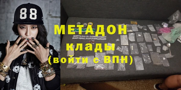 ГАЛЛЮЦИНОГЕННЫЕ ГРИБЫ Няндома
