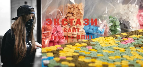 спайс Нягань