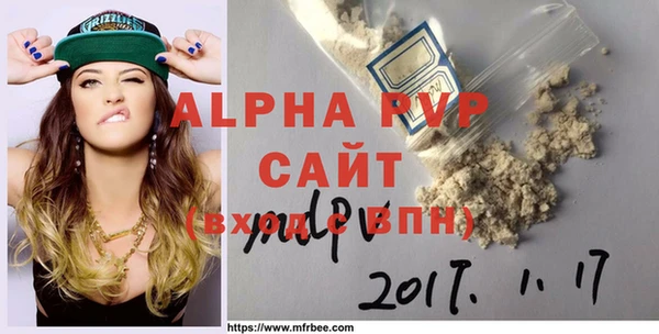 гидропоника Нязепетровск