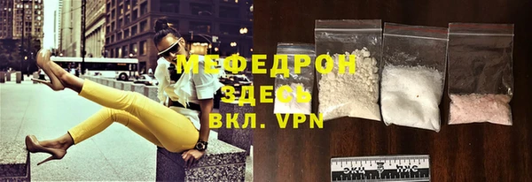 гидропоника Нязепетровск