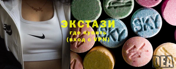 марихуана Семёнов