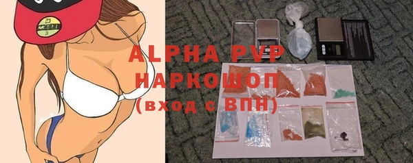 гидропоника Нязепетровск