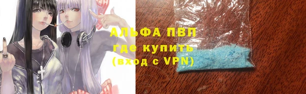 гидропоника Нязепетровск