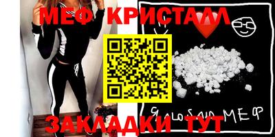 дурь Апрелевка