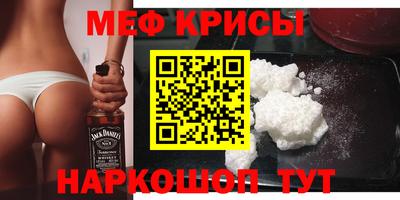 сатива Апшеронск