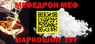 кокаин VHQ Аргун
