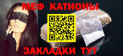 сатива Апшеронск