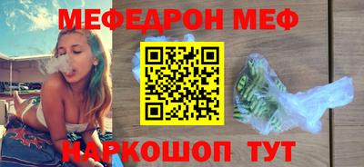 кокаин VHQ Аргун