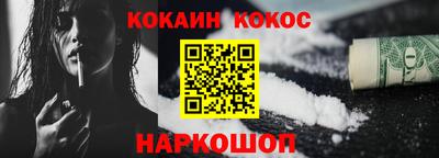 бутират Апрелевка
