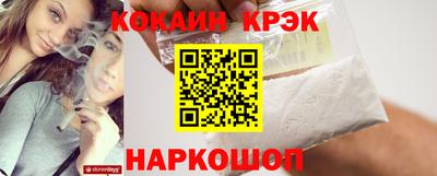 дурь Апрелевка