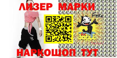 дурь Апрелевка