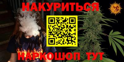 дурь Апрелевка