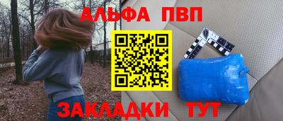 кокаин VHQ Аргун