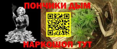 кокаин VHQ Аргун