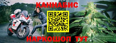 дурь Апрелевка