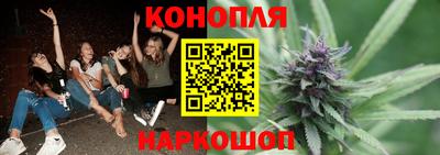 кокаин VHQ Аргун