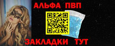 дурь Апрелевка