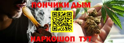 кокаин VHQ Аргун