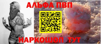 кокаин VHQ Аргун