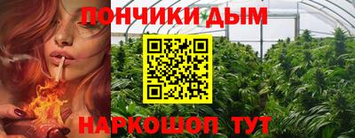 дурь Апрелевка