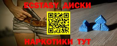 кокаин VHQ Аргун