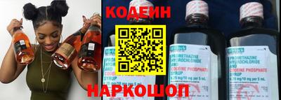 бутират Апрелевка