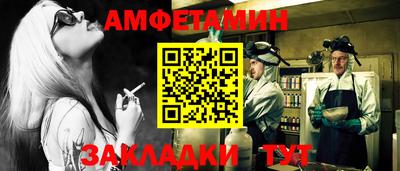 кокаин VHQ Аргун