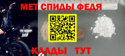 бутират Апрелевка