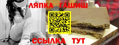 кокаин VHQ Аргун