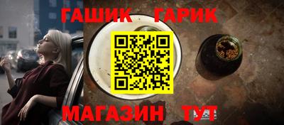 кокаин VHQ Аргун