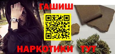 кокаин VHQ Аргун