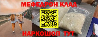 сатива Апшеронск