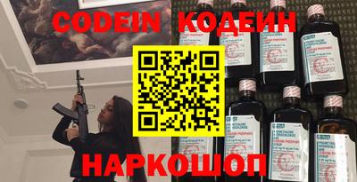 кокаин VHQ Аргун
