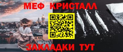 кокаин VHQ Аргун