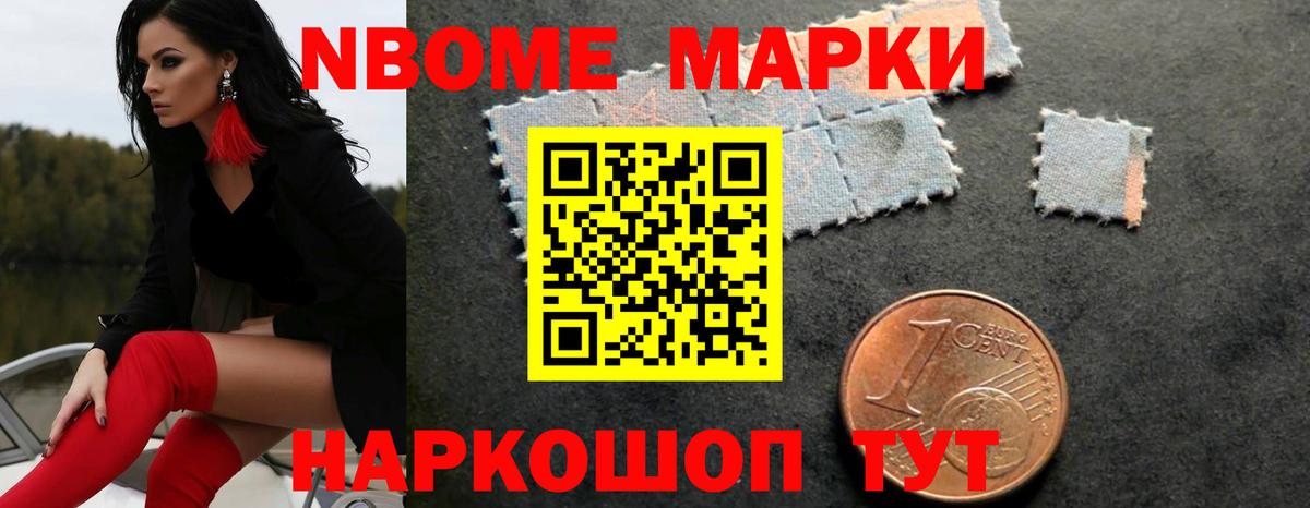 Лсд 25 экстази кислота Белгород